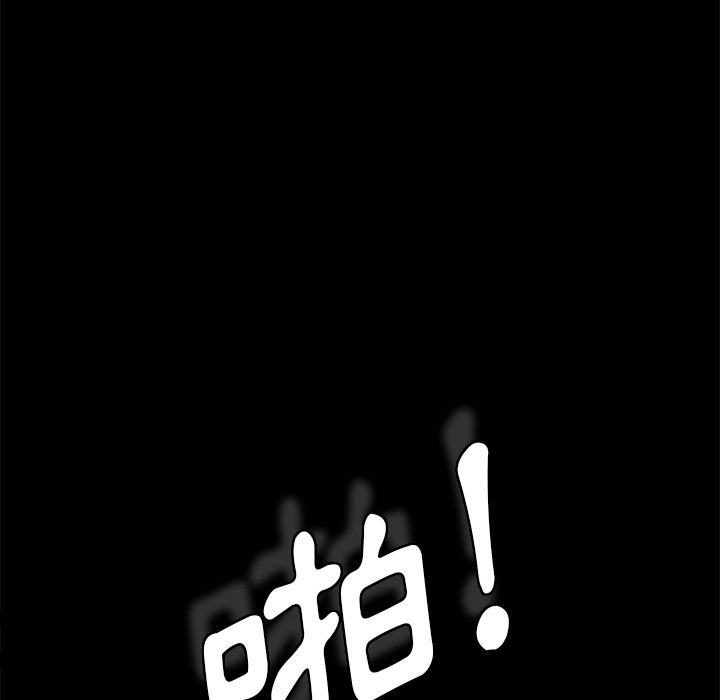 15分钟 第3話 韩漫图片129
