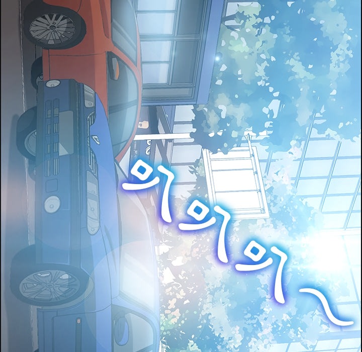 15分钟 第3話 韩漫图片151