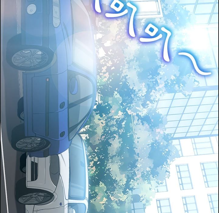 15分钟 第4話 韩漫图片13