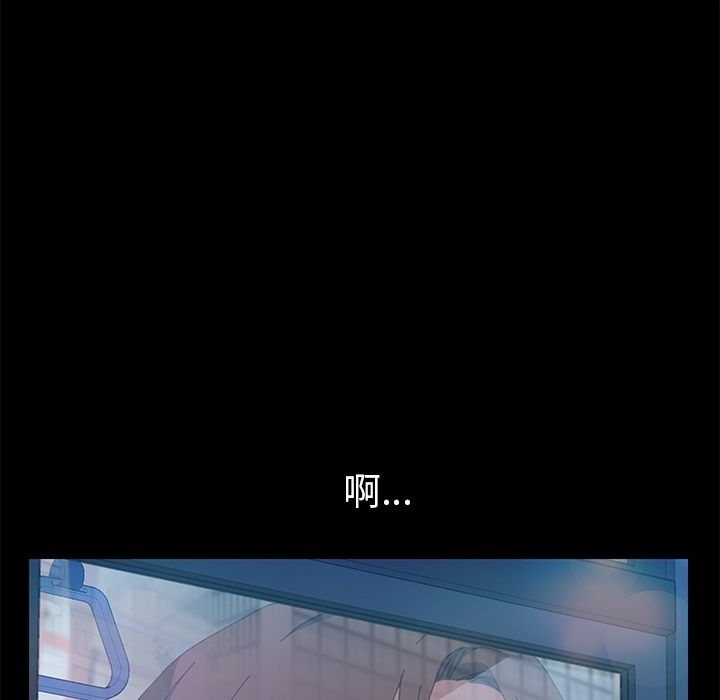 15分钟 第4話 韩漫图片6