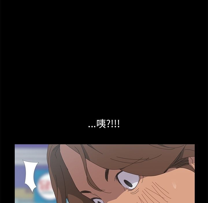 15分钟 第4話 韩漫图片82