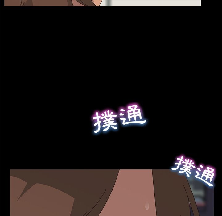 15分钟 第4話 韩漫图片140