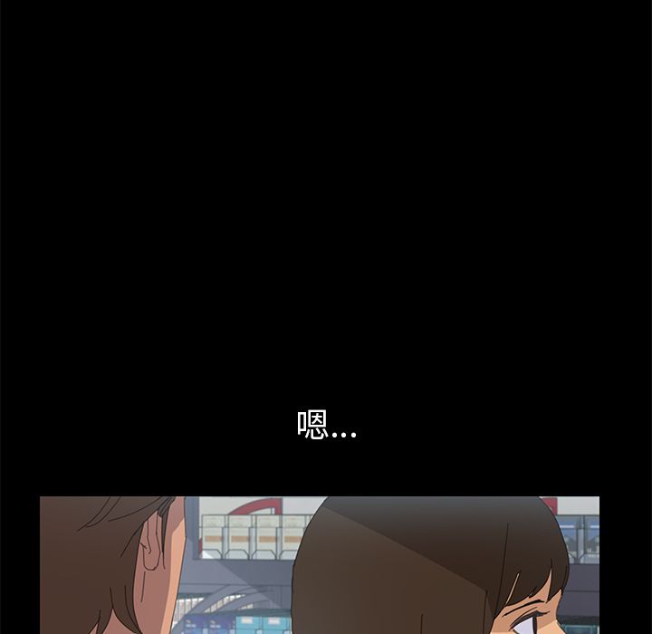 15分钟 第5話 韩漫图片44