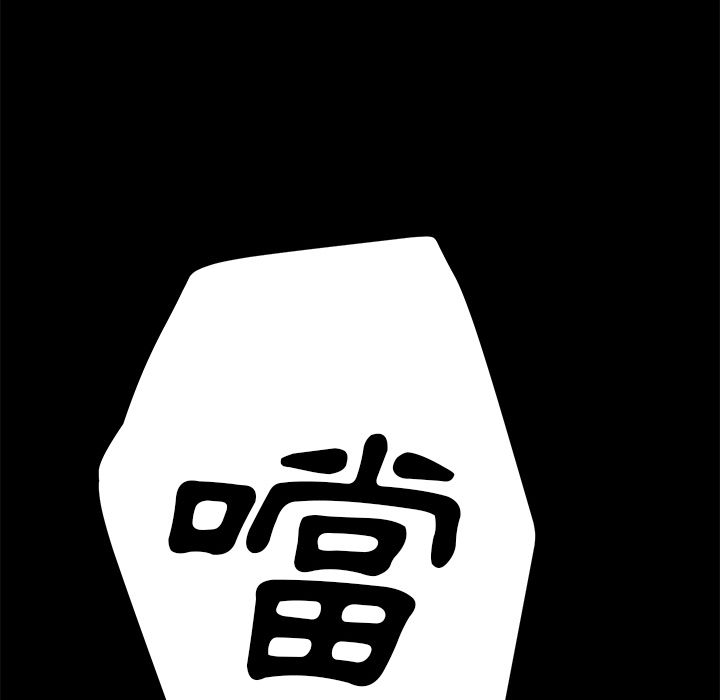 15分钟 第6話 韩漫图片89