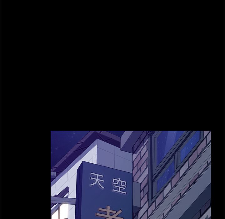 15分钟 第6話 韩漫图片114