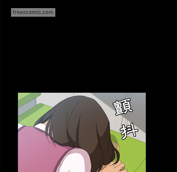 15分钟 第6話 韩漫图片37