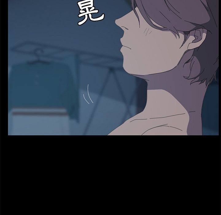 15分钟 第7話 韩漫图片21