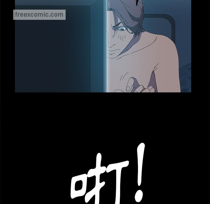 15分钟 第7話 韩漫图片37