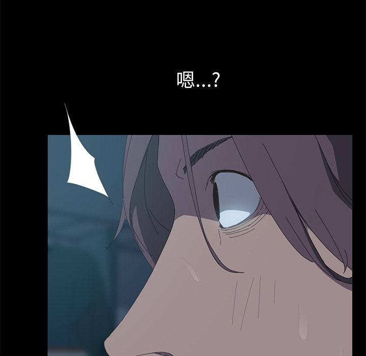 15分钟 第7話 韩漫图片30