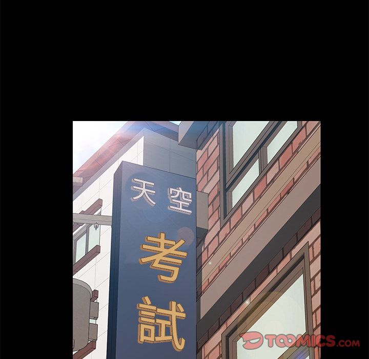 15分钟 第7話 韩漫图片48