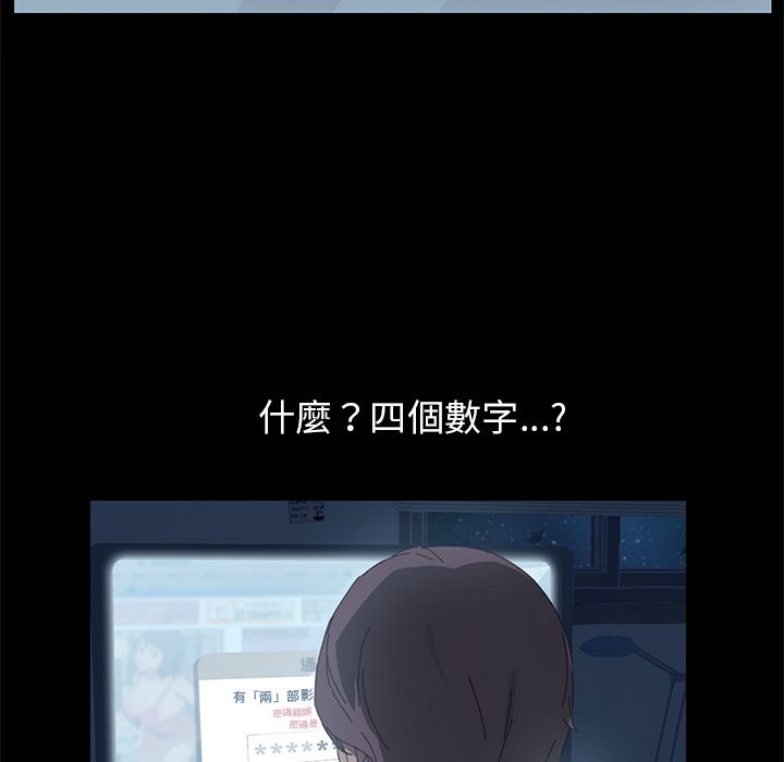 15分钟 第7話 韩漫图片40
