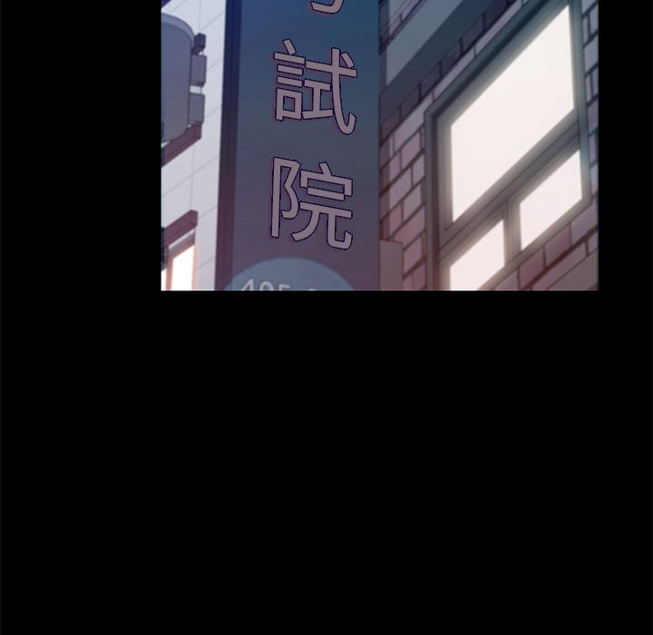 15分钟 第7話 韩漫图片47