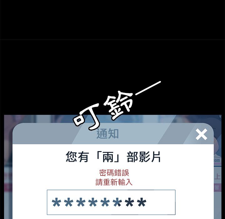 15分钟 第7話 韩漫图片35