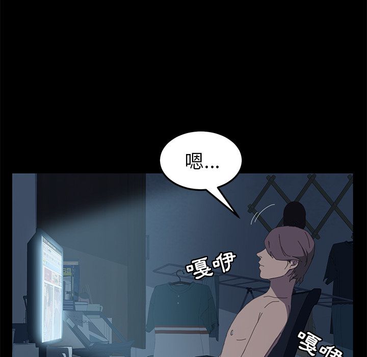 15分钟 第7話 韩漫图片19