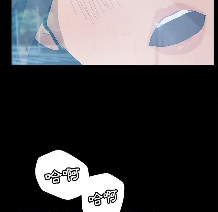 15分钟 第7話 韩漫图片119