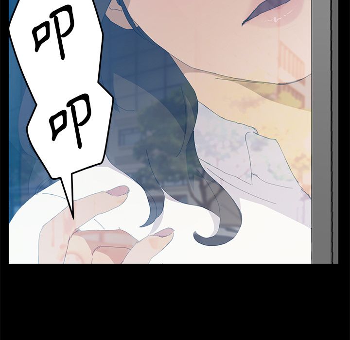 15分钟 第7話 韩漫图片115
