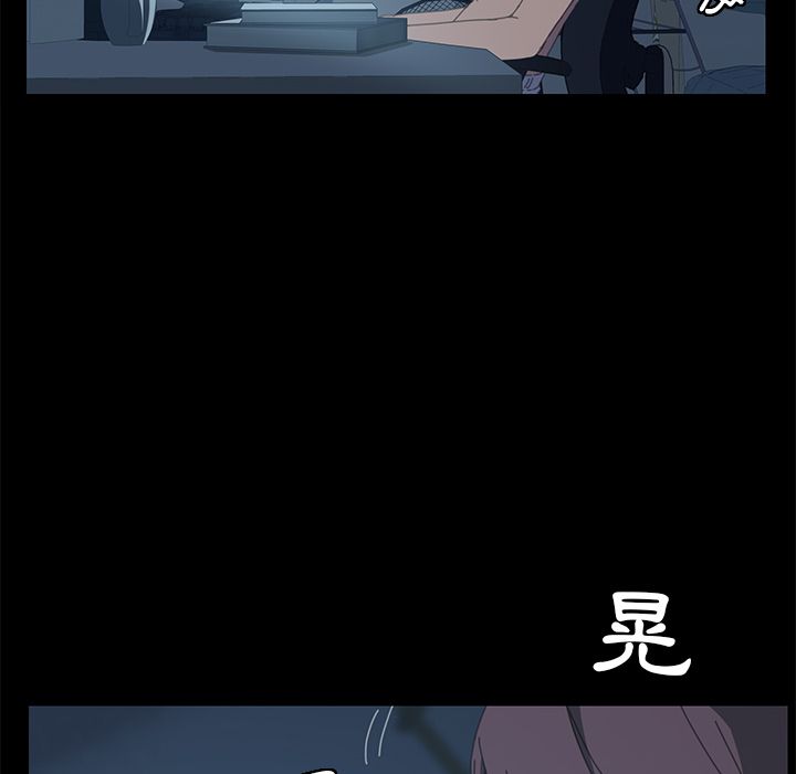 15分钟 第7話 韩漫图片20