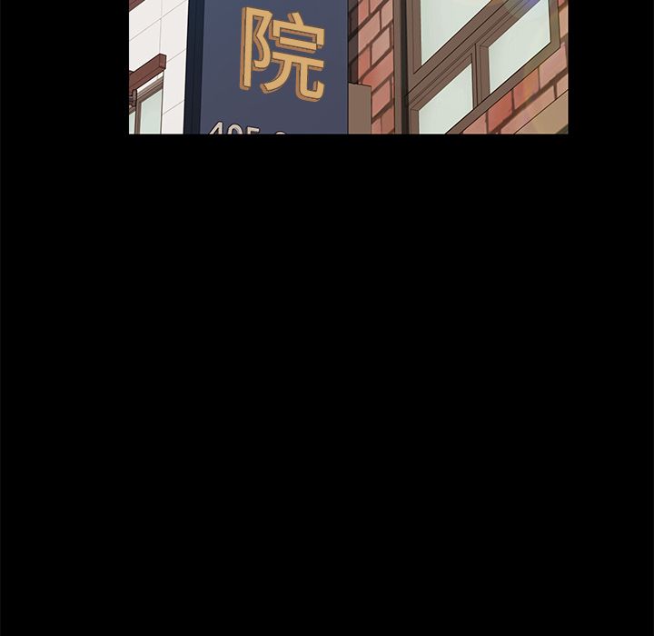 15分钟 第7話 韩漫图片49