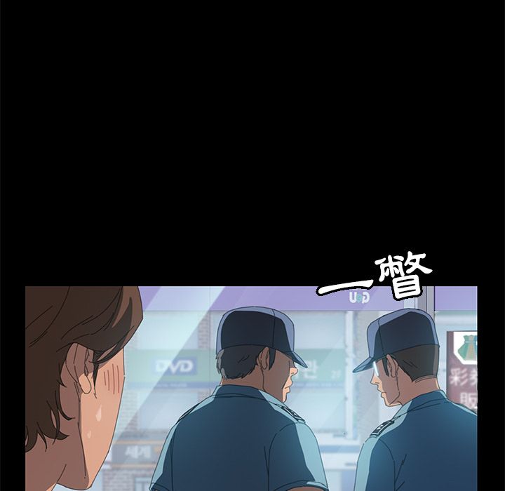 15分钟 第8話 韩漫图片25