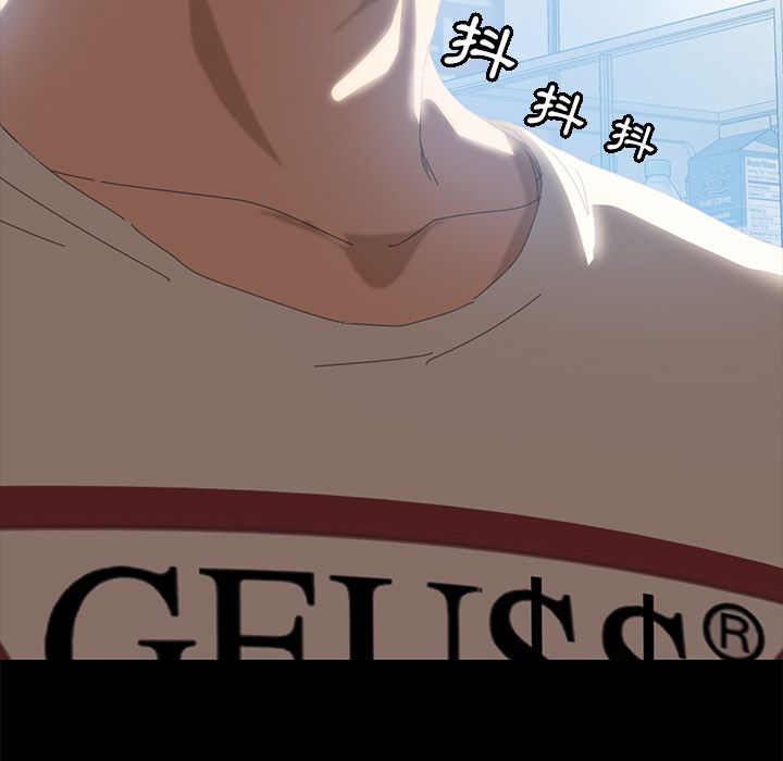 15分钟 第8話 韩漫图片13