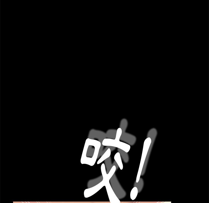 15分钟 第9話 韩漫图片123