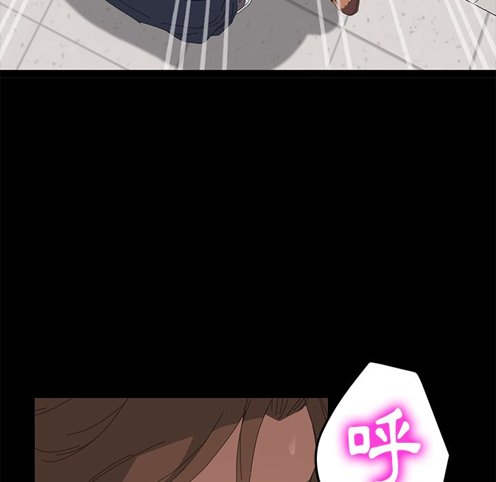 15分钟 第9話 韩漫图片118