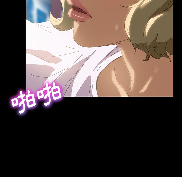 15分钟 第9話 韩漫图片106