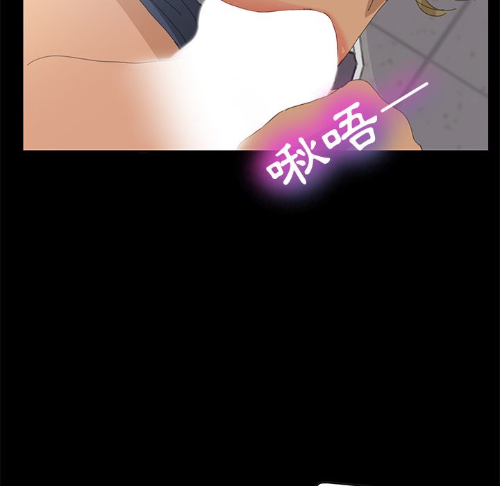 15分钟 第9話 韩漫图片59