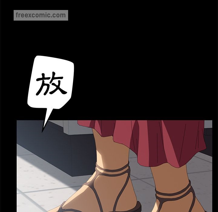 15分钟 第9話 韩漫图片37