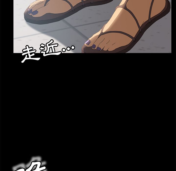 15分钟 第9話 韩漫图片38
