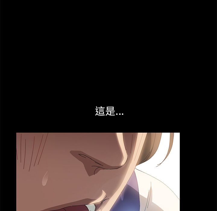 15分钟 第10話 韩漫图片9