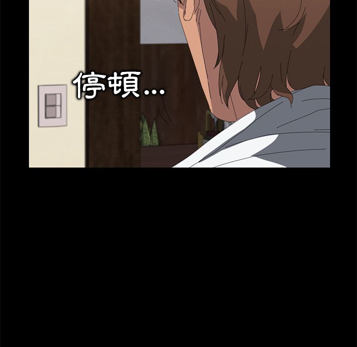 15分钟 第10話 韩漫图片154