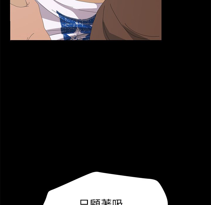 15分钟 第10話 韩漫图片36
