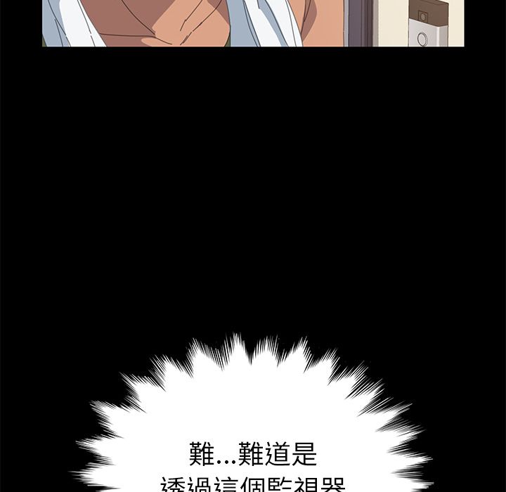 15分钟 第11話 韩漫图片108