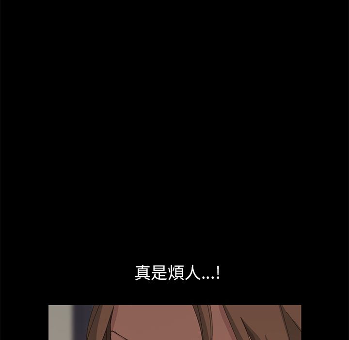 15分钟 第11話 韩漫图片113
