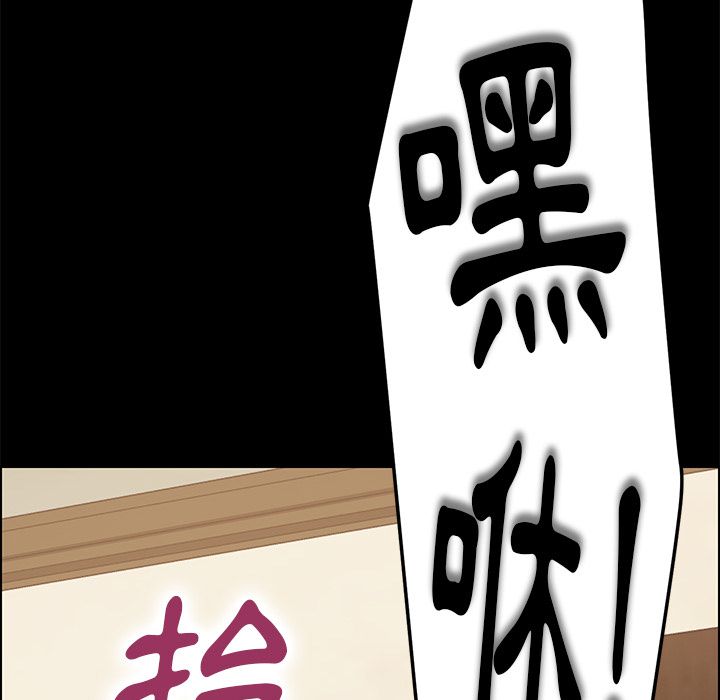 15分钟 第11話 韩漫图片62