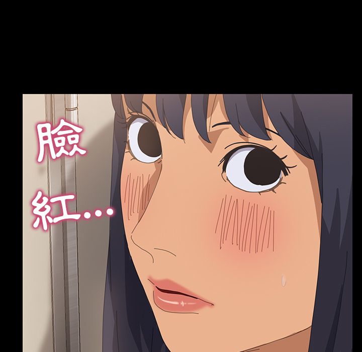 15分钟 第11話 韩漫图片79