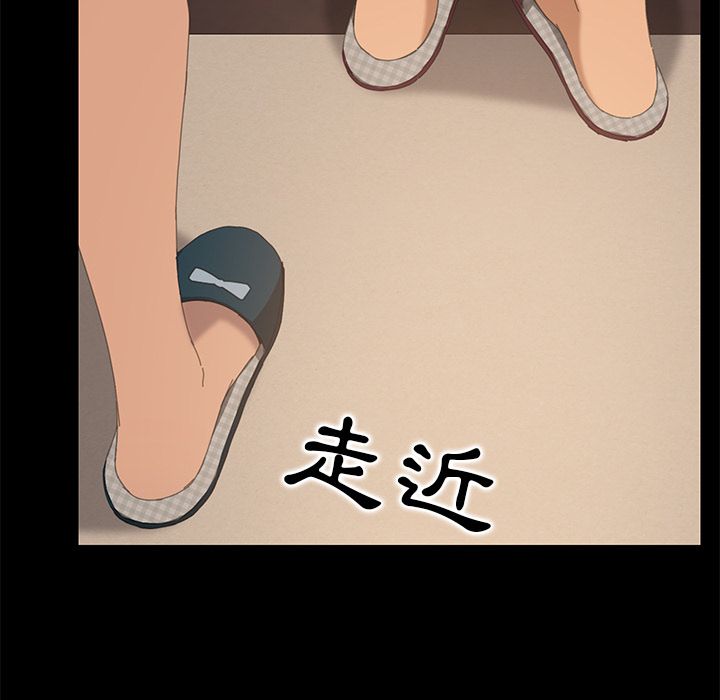 15分钟 第11話 韩漫图片23