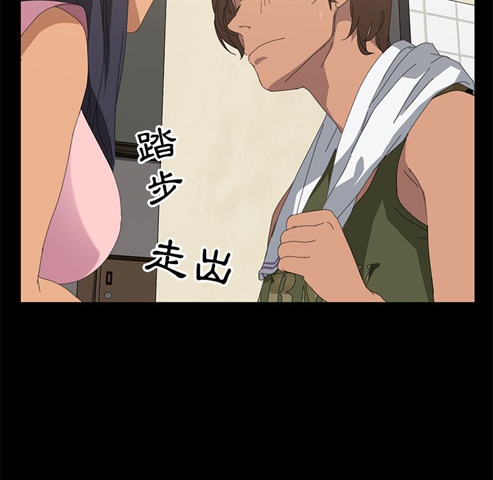 15分钟 第11話 韩漫图片5