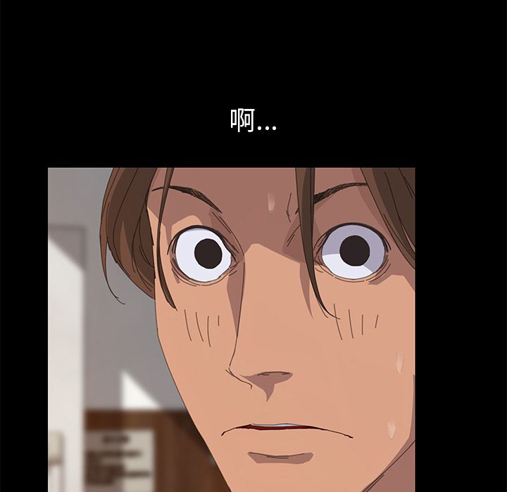 15分钟 第11話 韩漫图片15