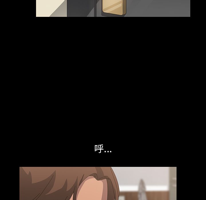 15分钟 第11話 韩漫图片82