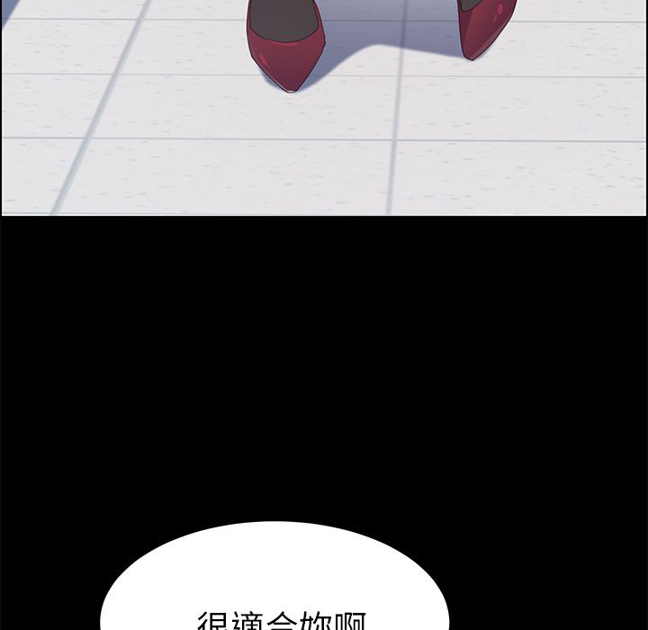 15分钟 第12話 韩漫图片148