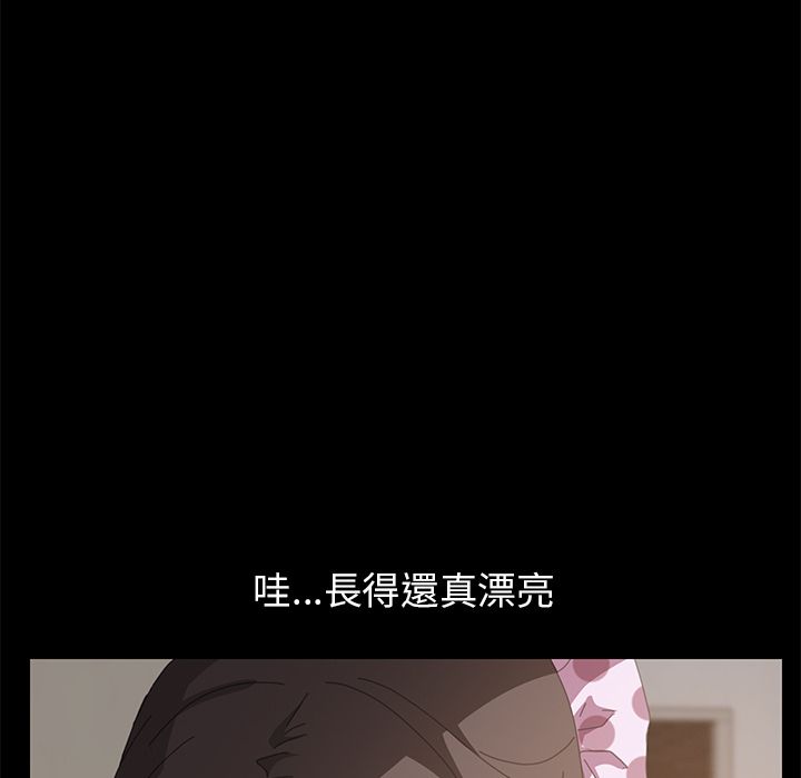 15分钟 第12話 韩漫图片83