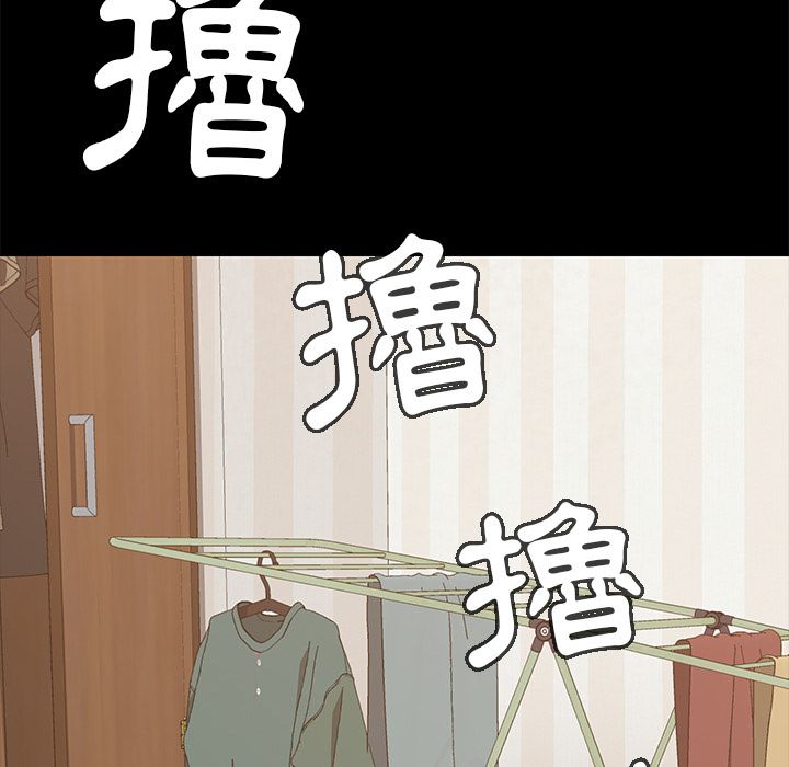 15分钟 第12話 韩漫图片36