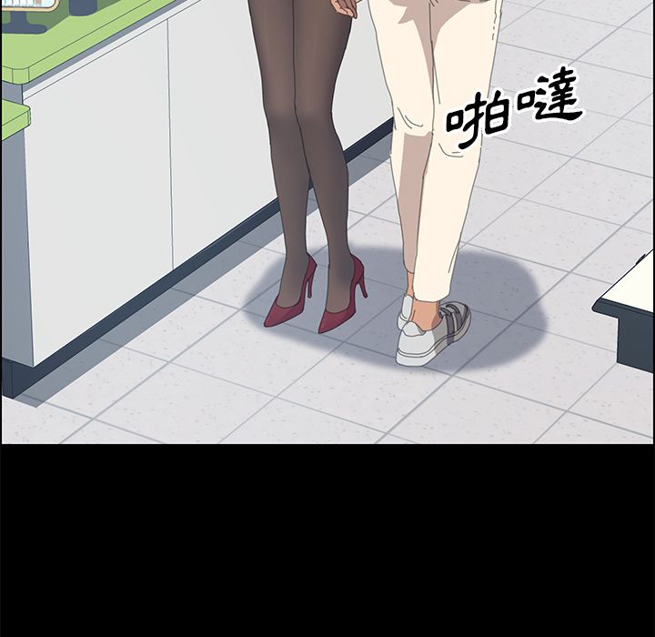 15分钟 第13話 韩漫图片25
