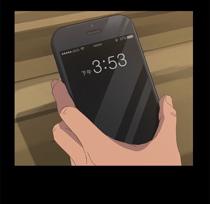 15分钟 第15話 韩漫图片97