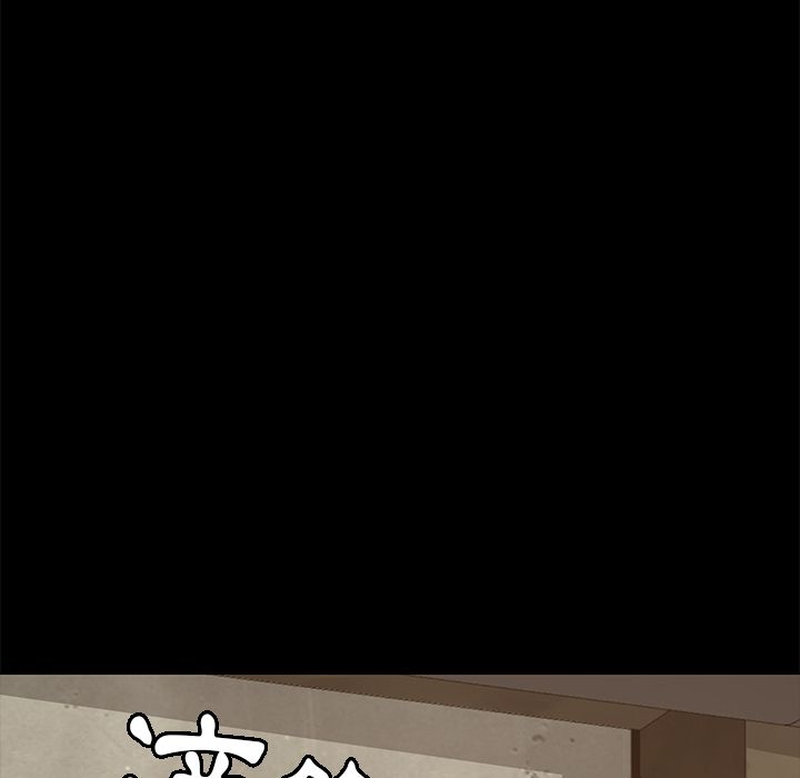 15分钟 第15話 韩漫图片98