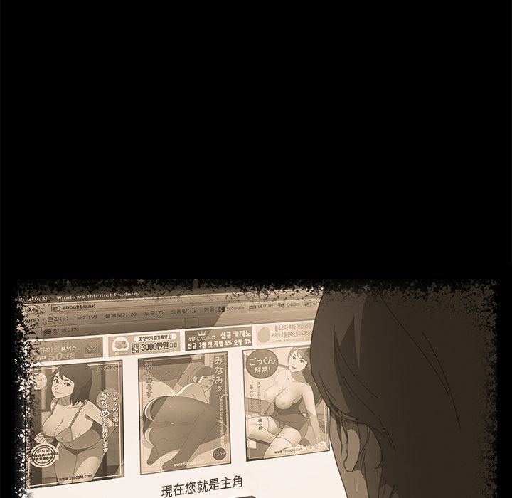 15分钟 第15話 韩漫图片82