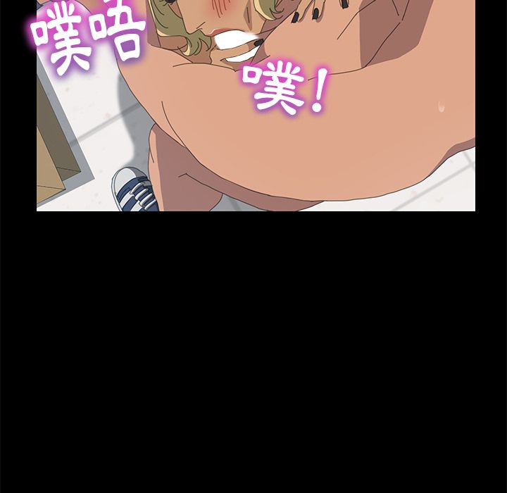 15分钟 第15話 韩漫图片46