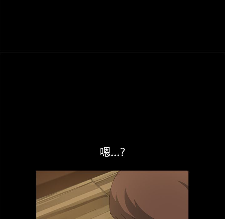 15分钟 第15話 韩漫图片89